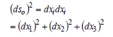 PQ間の長さに関して関係式