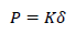 ばね定数の直列の計算式3