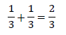 逆数の計算と足し算4