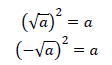 平方根の公式と問題