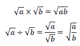 平方根の公式と問題2