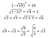 平方根の公式と問題4