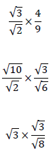 平方根の掛け算12