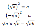 平方根の掛け算5