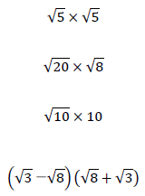 平方根の掛け算7
