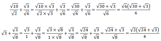 平方根の足し算6