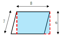 平行四辺形の面積の計算