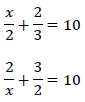 方程式の解き方2
