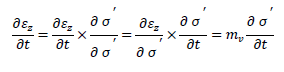 一次元圧密の基礎方程式16