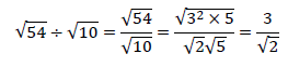 根号の掛け算と割り算6