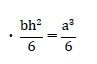 正方形の断面係数2