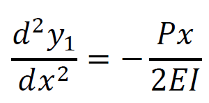たわみ角の公式5