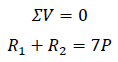 トラスの反力を求める計算と例題2