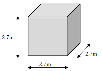 図　20立米の立方体