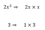 2x^2⇒　2x×x