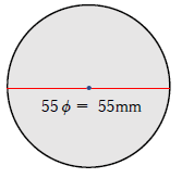 55φの直径
