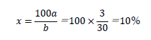 ・ｘ=100a/b＝100×3/30＝10％
