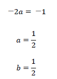 部分分数に分解する計算（やり方）8