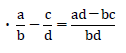分数の引き算2