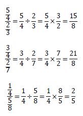 分数に分数がある場合の計算のやり方4