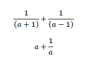 図　分数式の足し算の方法と問題1