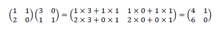 図　行列の掛け算、例題と問題の解き方1