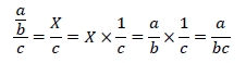 図　繁分数式の解き方３