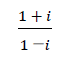 複素数の割り算3