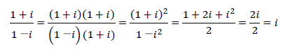複素数の割り算4