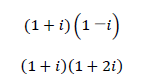 複素数の掛け算1