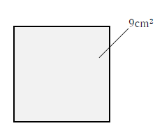 一辺×一辺、正方形の面積