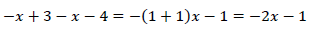1次式の計算4