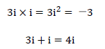 図　純虚数の問題2
