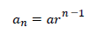 a_n=arn－1
