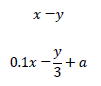 項と係数の例題と計算1