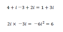 図　虚数の計算と記号2