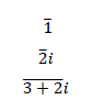 図　共役複素数と複素数2