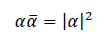 図　共役複素数と絶対値の計算