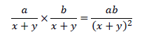 文字式の分数を掛け算2
