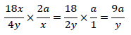文字式の分数を掛け算5