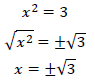 2次方程式1