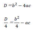 2次方程式の判別式3