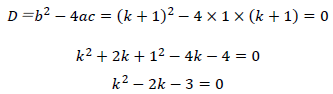 2次方程式の判別式5