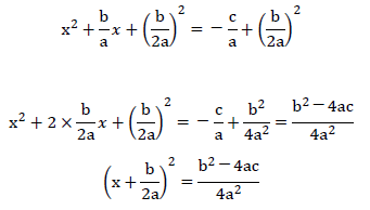 2次方程式の解の公式4