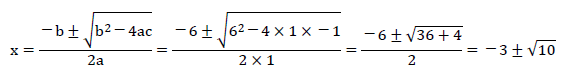 2次方程式の解の公式8