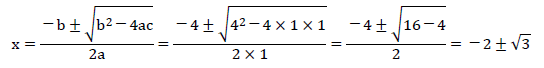 2次方程式の解の公式9