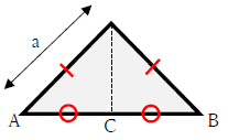 二等辺三角形の角度5