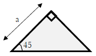 二等辺三角形の底辺2