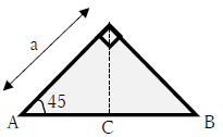 二等辺三角形の底辺3