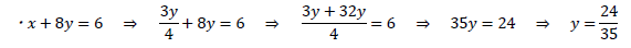 解の比が既知の連立方程式の例題2
